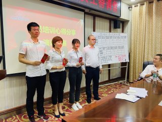  2020年6月1-6日，華冠建材6月新員工特訓(xùn)營(yíng)